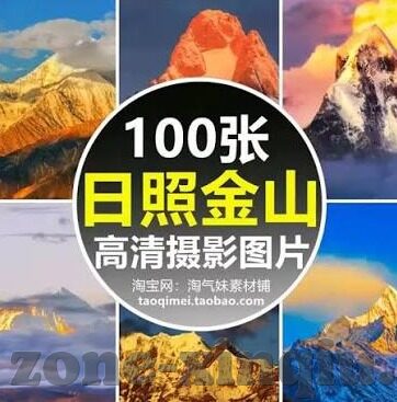 澳门威尼斯人网站视讯-澳门威尼斯人网站视讯，探索娱乐与休闲的新境界