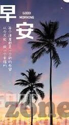 廖彩杏书单音频百度云-廖彩杏书单音频百度云，开启英语学习新旅程